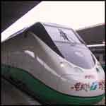 train